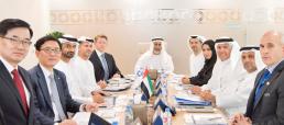Image for Nawah Energy Company First Joint Venture Board of Directors Meeting