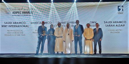 Image for ADIPEC 2017 Awards Recognize Energy Industry Innovation