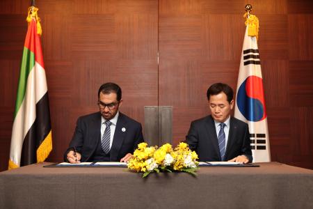 Image for ADNOC signs framework agreements with Korea energy companies