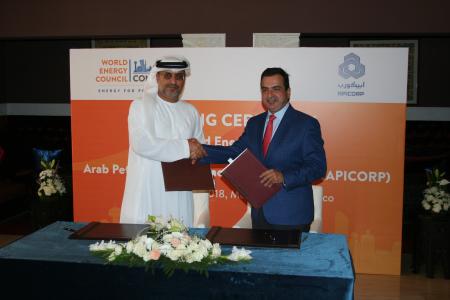 Image for APICORP becomes key sponsor for the 24th World Energy Congress