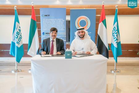 Image for South Energy signs agreement for its first solar project