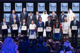Image for Zayed Future Energy Prize Invites Entries to 10th Year