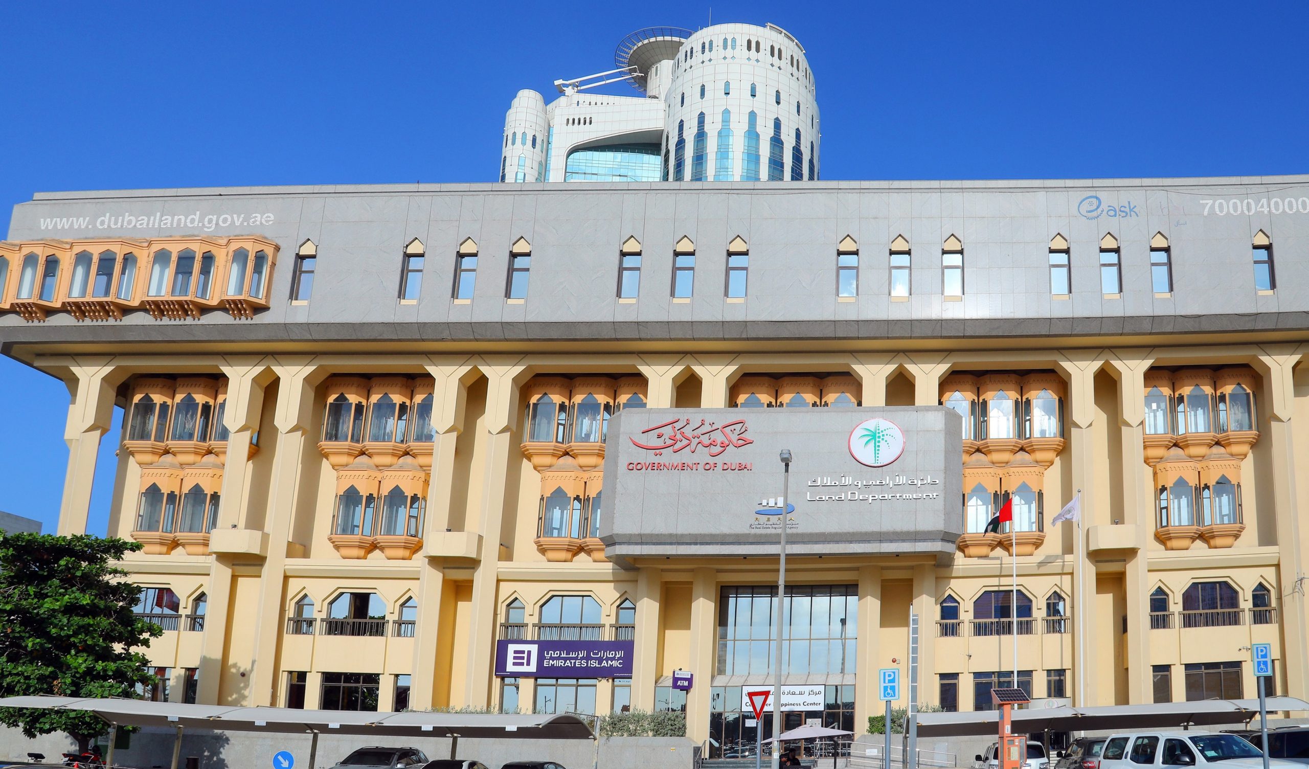 Image for DLD Launches ‘Well-Being Certificate’ To Enhance Investor Trust, Support Building Sustainability