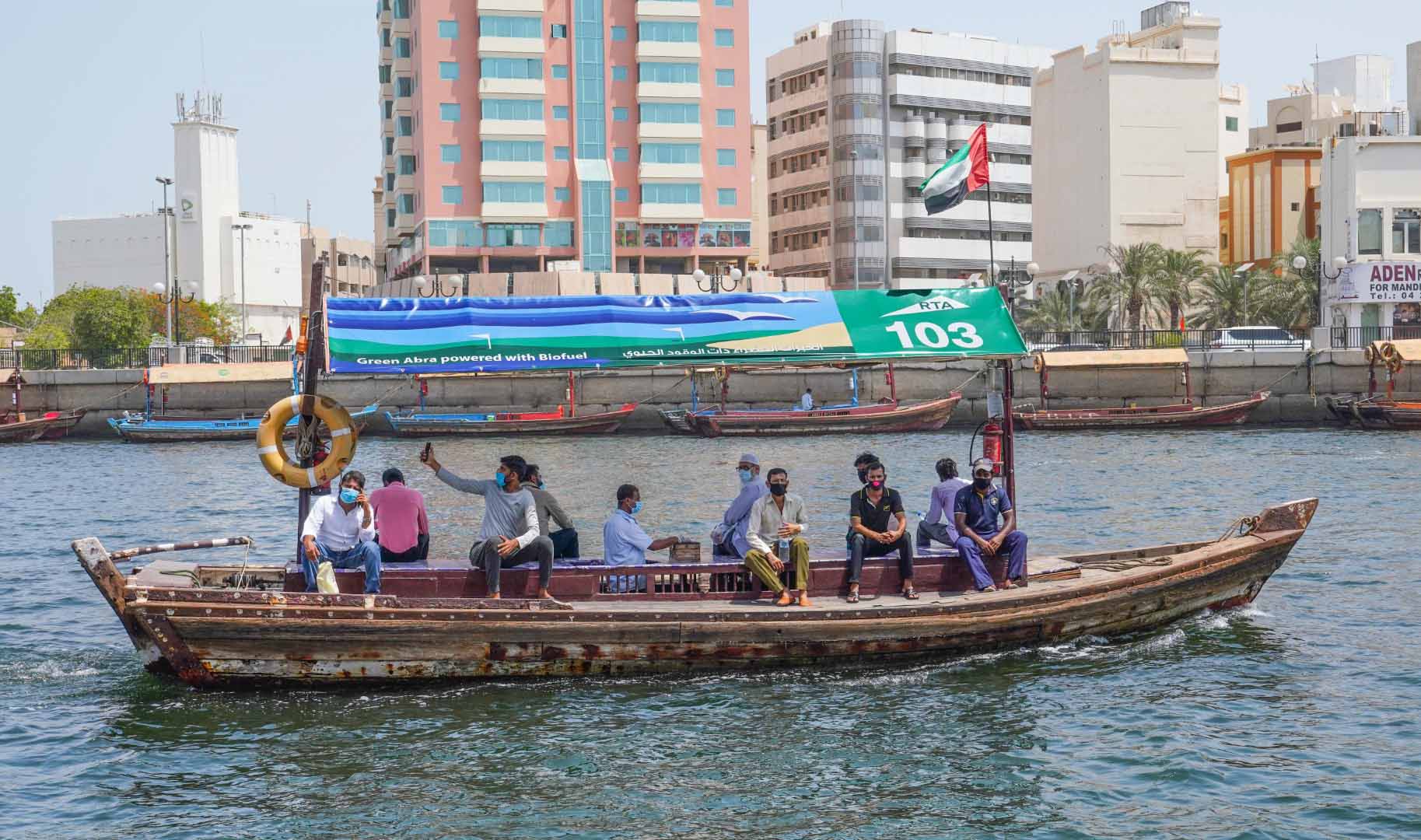 Image for Biodiesel 5 Successful In Powering Traditional Abras: RTA