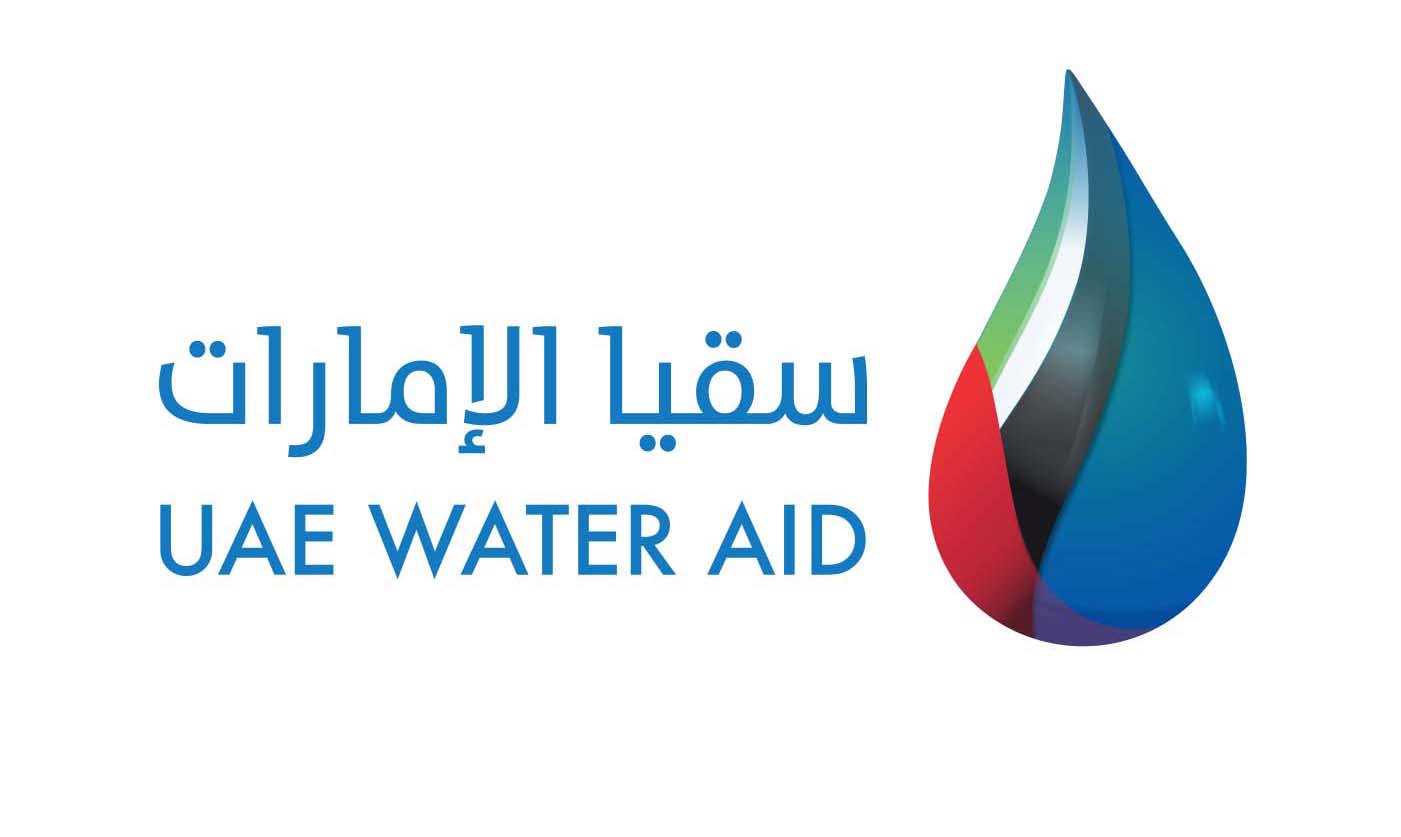 Image for Suqia Eyes Stronger ASEAN Participation In 3rd Biennial Mohammed Bin Rashid Al Maktoum Global Water Award