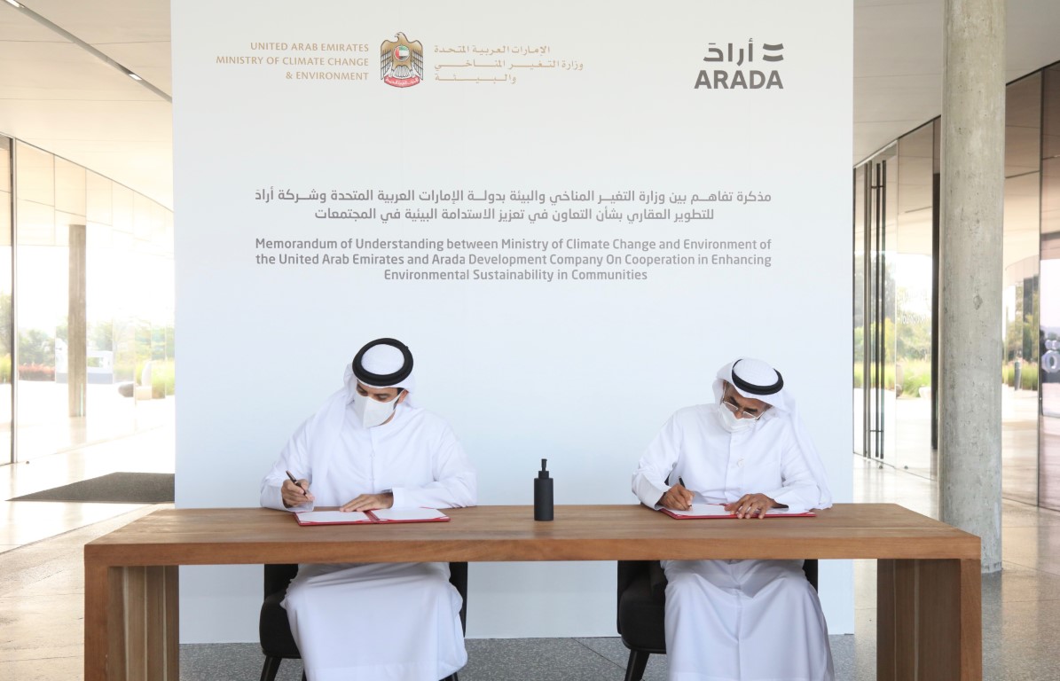 Image for MOCCAE And Arada Sign Agreement On Enhancing Environmental Sustainability