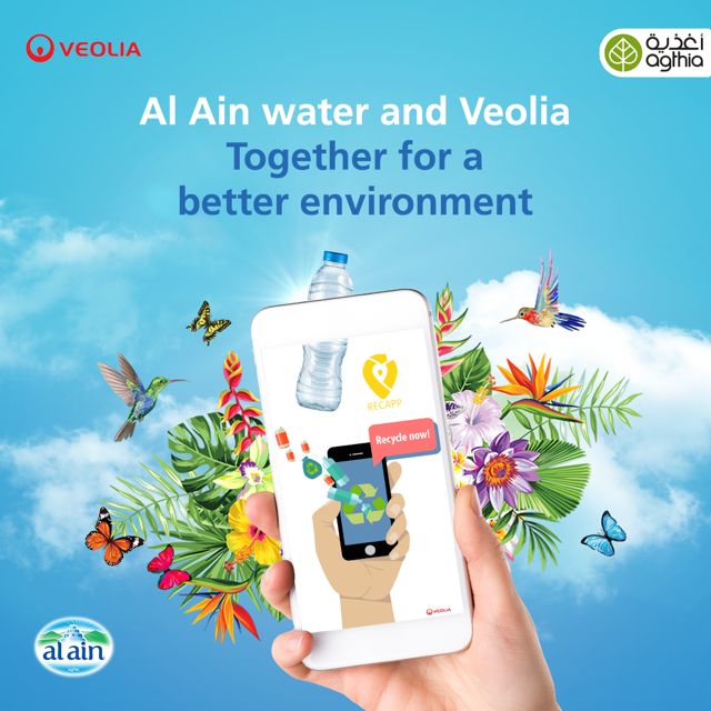 Image for Agthia And Veolia Reinforce Their Commitment For A More Circular Economy In The UAE