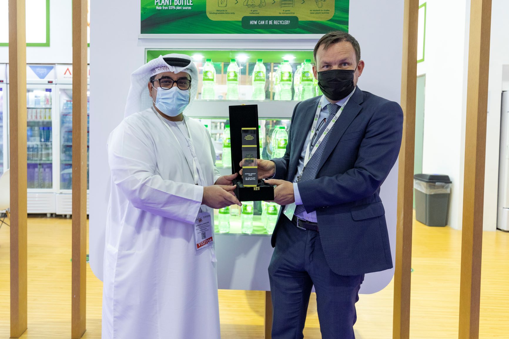 Image for Agthia Wins The “Most Impactful Sustainable Product” Award At Gulfood Innovation Awards 2021