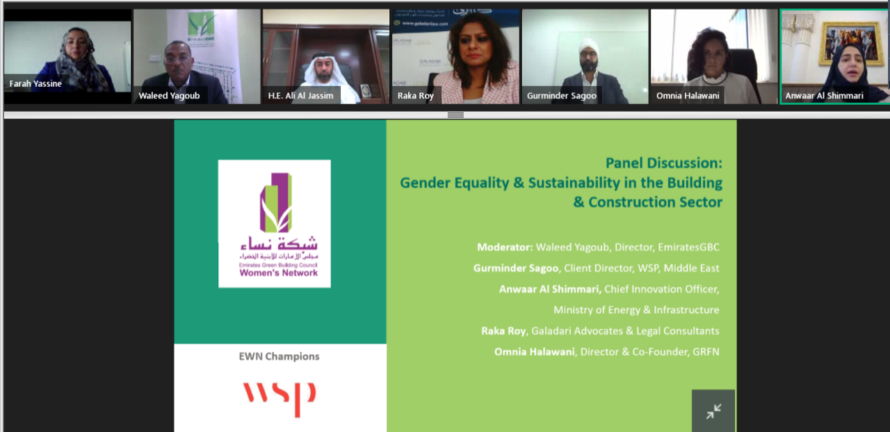 Image for EmiratesGBC Launches MENA Women’s Network To Strengthen Female Participation In Sustainability