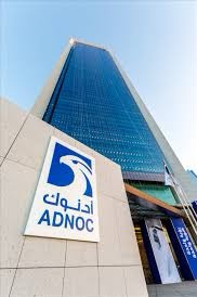Image for ADNOC Launches Initiative To Educate Kids On Biodiversity, The Environment