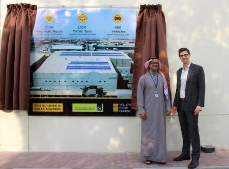 Image for Kamal Osman Jamjoom Group retailer goes solar with Yellow Door Energy