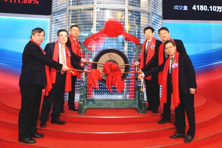Image for Trina solar issues first a-shares on shanghai sci-tech innovation board