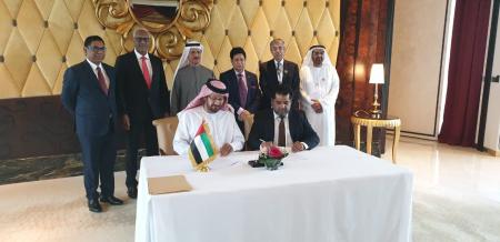 Image for Almaden Emirates Fortune Power/ Arab Investment Development Authority and Intraco Solar Power ink’s deal to build 5 gigawatt solar power plants in Bangladesh