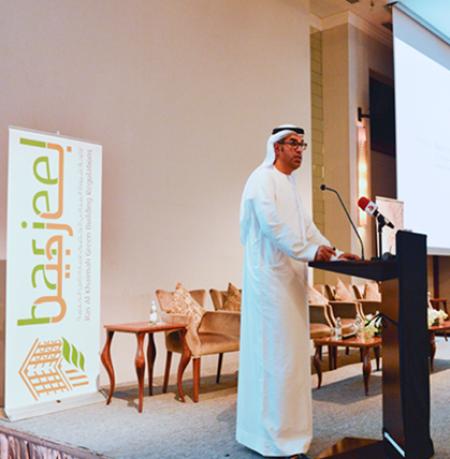 Image for Environment At The Core Of Ras Al Khaimah’s Development And Prosperity