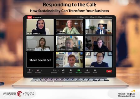 Image for Knowledge Group In Partnership With Abu Dhabi School Of Government