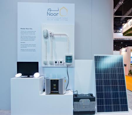 Image for Masdar launches Noor solar home system solution