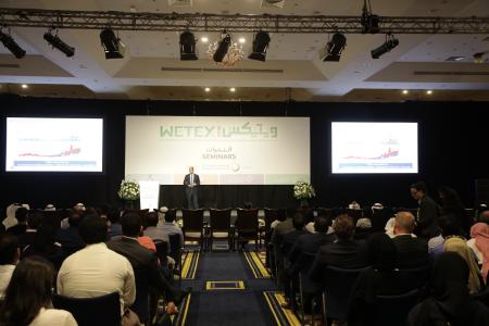 Image for WETEX and Dubai Solar Show to feature dedicated ‘Innovation Hall’ to highlight innovative solutions in energy, water, and environment