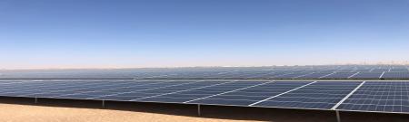 Image for EWEC announces full operations of world’s largest single solar project in Abu Dhabi