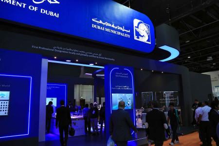 Image for Exhibitors at Dubai Solar Show highlight their latest technologies and solutions in the solar field
