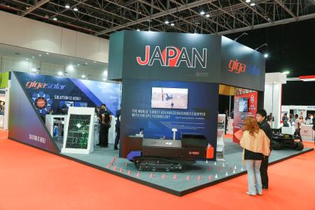 Image for Japan to mark its first-ever participation in WETEX & Dubai Solar Show