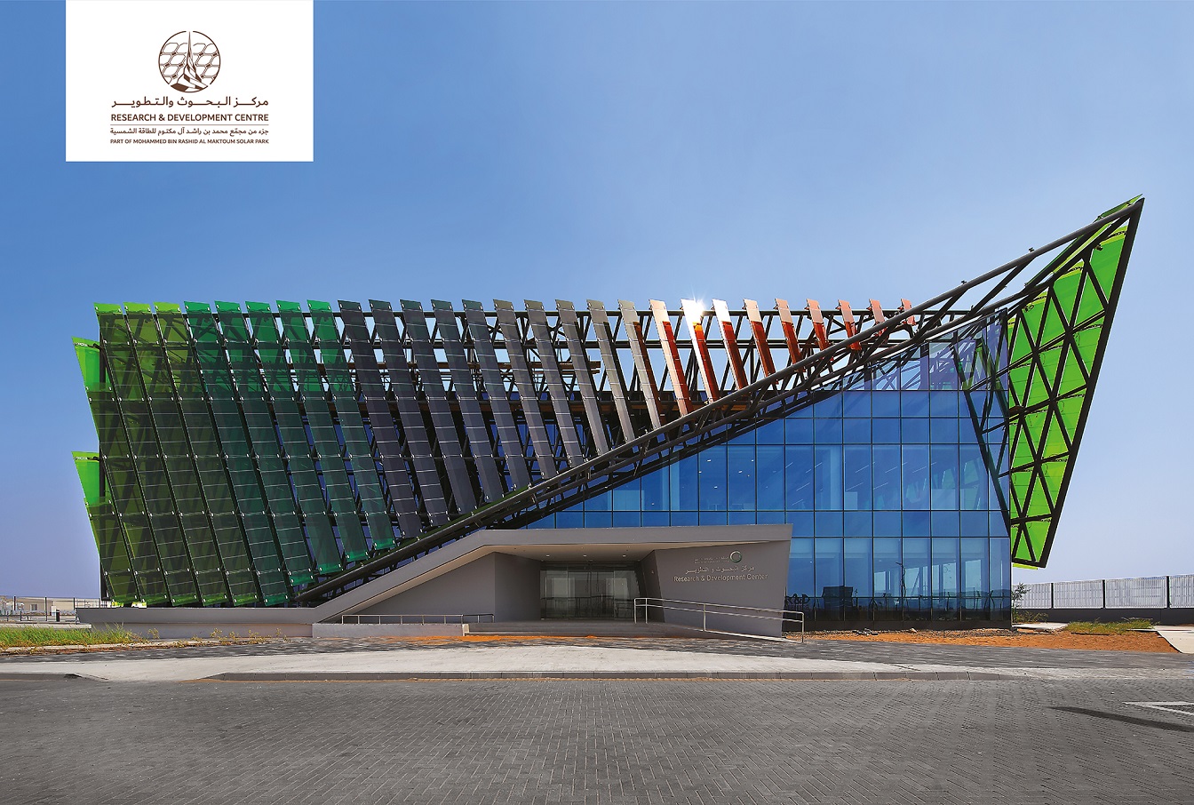 Image for DEWA’s Sustainability Efforts Support UAE’s Sustainable Path To Prosperity