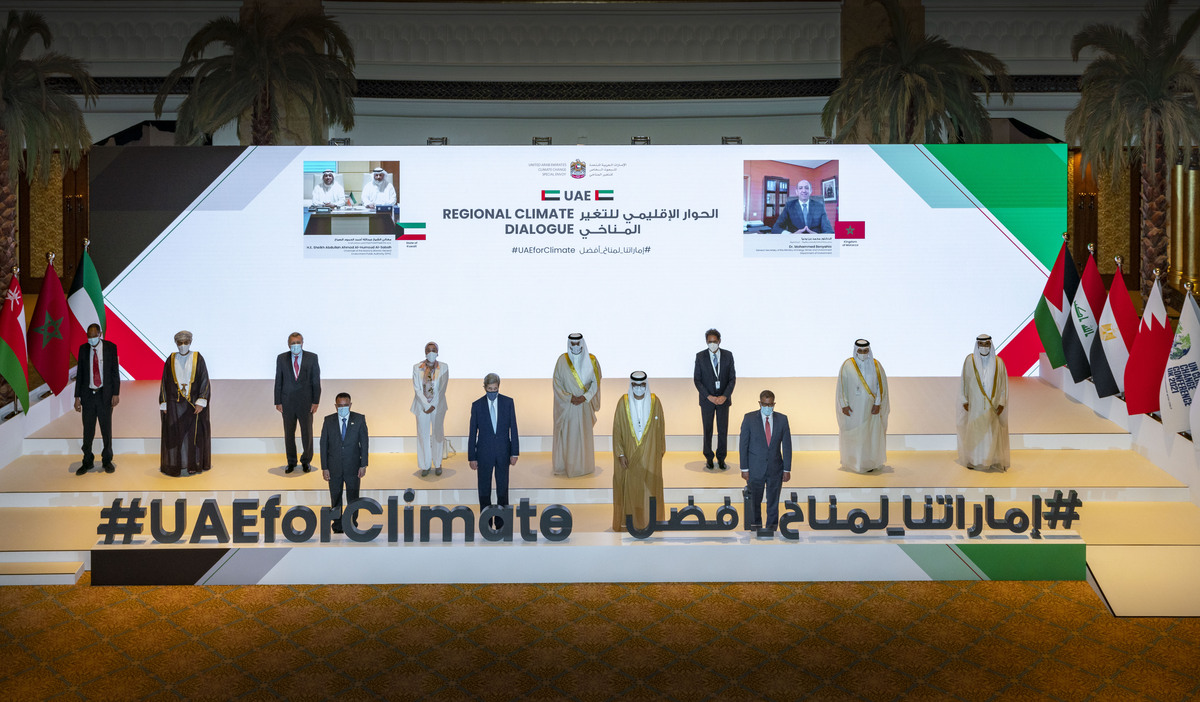 Image for UAE Regional Climate Dialogue Concludes, Group Statement Issued