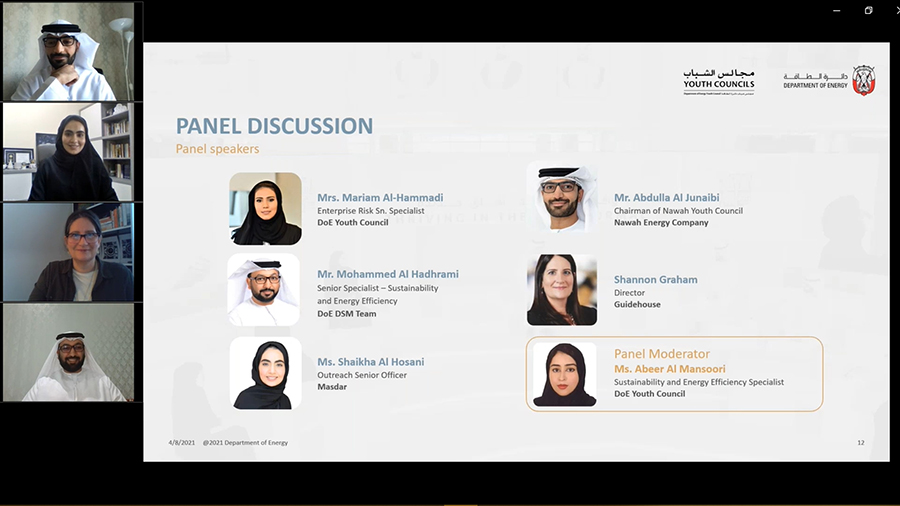 Image for Youth Council At Abu Dhabi Department Of Energy Hosts Virtual Youth Circle On Behavioural Change For Energy & Water Efficiency