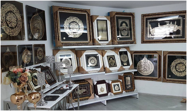 Image for Gold-Coated Islamic Art Boards By The Most Skilled Professionals From “Farjo” Company With Best Prices