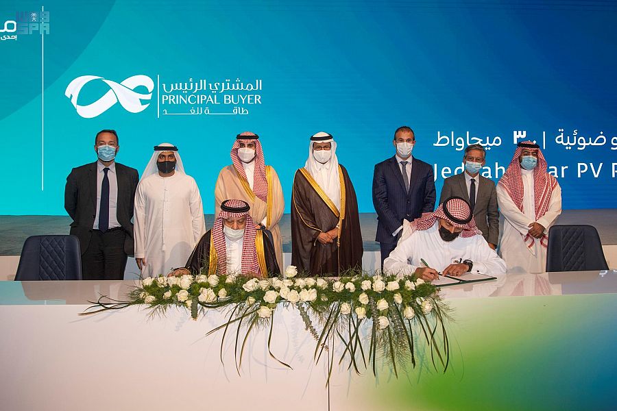 Image for Masdar-EDF Renewables-Nesma Consortium Reaches Financial Close And Starts Construction On 300 MW Solar Project In Saudi Arabia