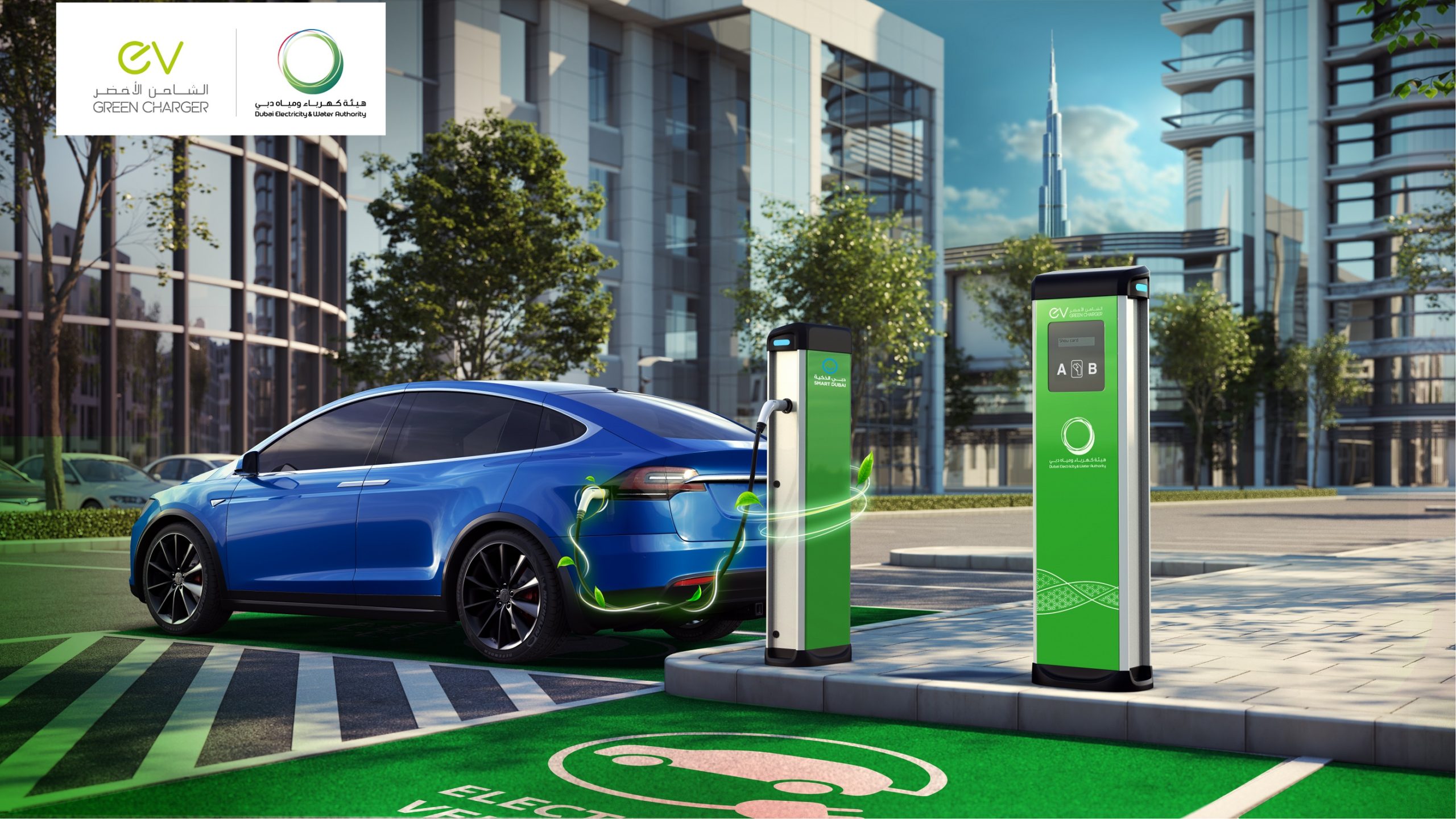 Image for DEWA’s EV Green Charger Initiative Supports Electric Vehicle Adoption In Dubai