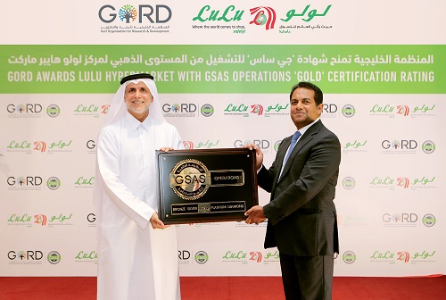 Image for Leading Retailer Lulu Awarded First GSAS ‘Gold’ Rating In MENA Region For Sustainable Operations