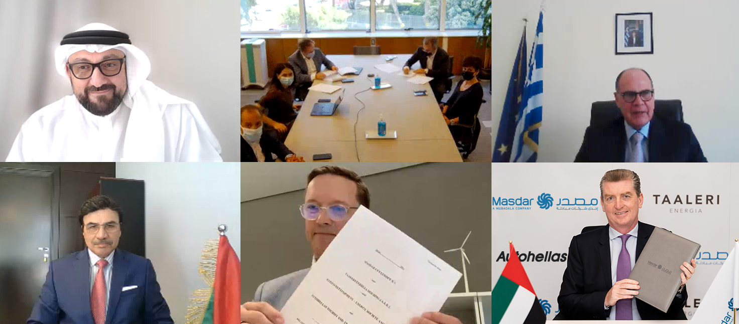 Image for Masdar Makes First Investment In Greece By Developing Solar Plant With Taaleri Energia