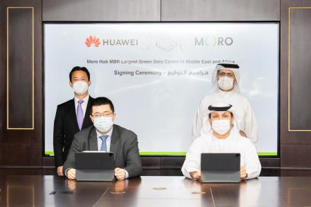 Image for Moro Hub Signs An Agreement With Huawei To Build The First Phase Of The Largest Solar-Powered Data Centre In The Middle East And Africa