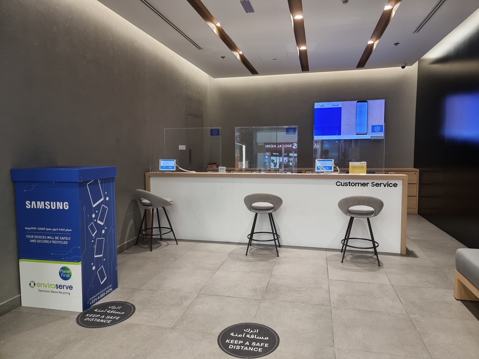 Image for Samsung Launches New Recycling Program To Help Safeguard The UAE’s Environment Alongside Enviroserve