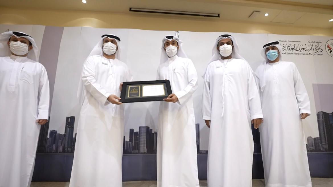 Image for Sharjah Sustainable City Honoured With Real Estate Excellence Award By Sharjah’s Real Estate Registration Department
