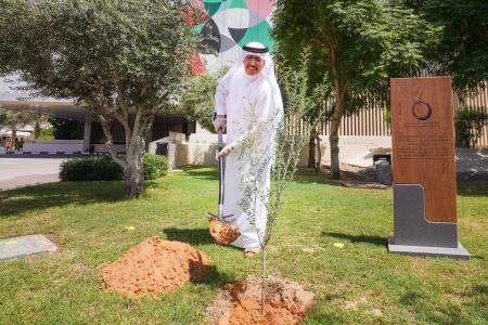Image for DEWA Plants Trees & Organises Virtual Activities To Mark World Environment Day