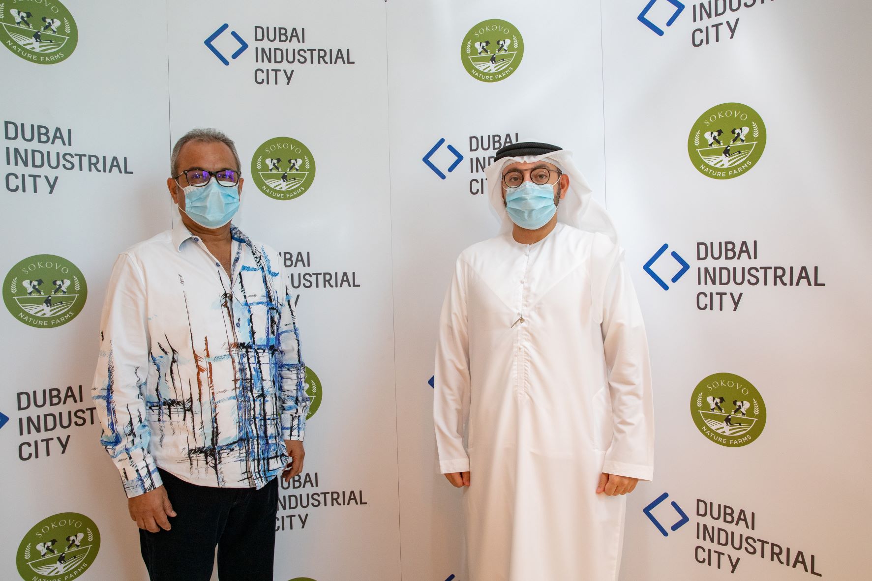 Image for State-Of-The-Art Vertical Farm Launched In Dubai Industrial City