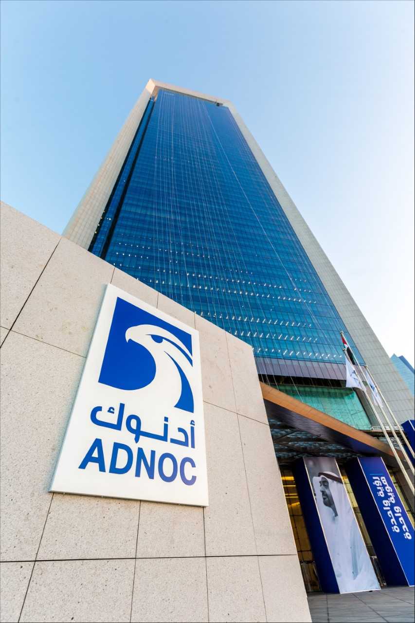 Image for ADNOC, Fertiglobe Further Strengthen UAE-Japan Low-Carbon Cooperation