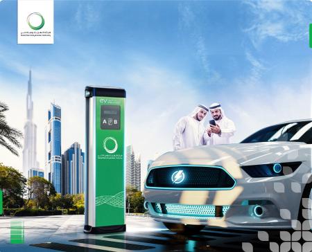 Image for DEWA Enables All EV Users In The UAE To Charge Their Electric Vehicles At Green Charger Stations