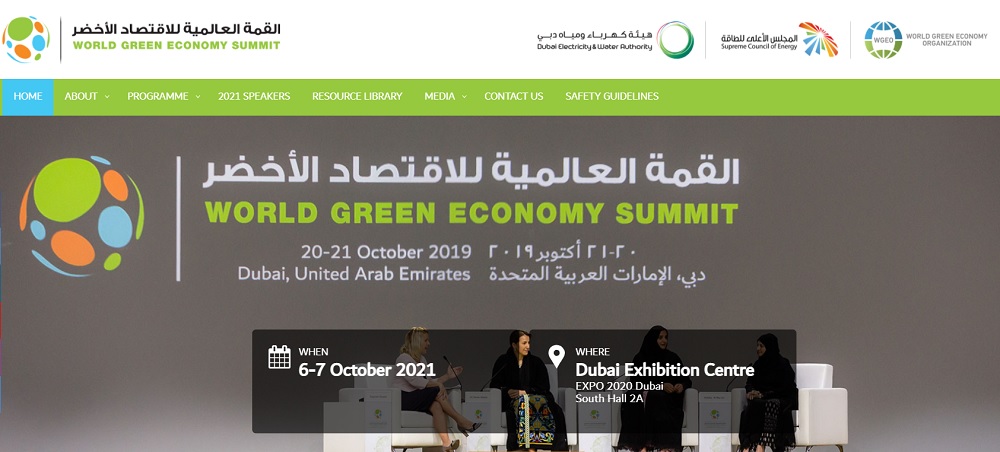 Image for WGES 2021 To Discuss The Role Of Global Food Security In Green Growth And Sustainable Development