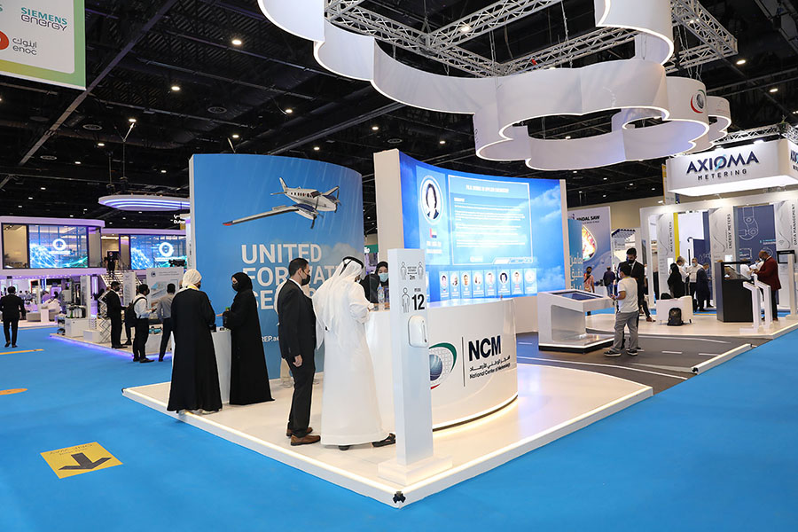 Image for National Center Of Meteorology Participates In WETEX 2021