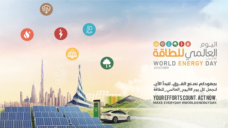 Image for World Energy Day, One Of UAE’s Leading Global Contributions To Sustainable Development