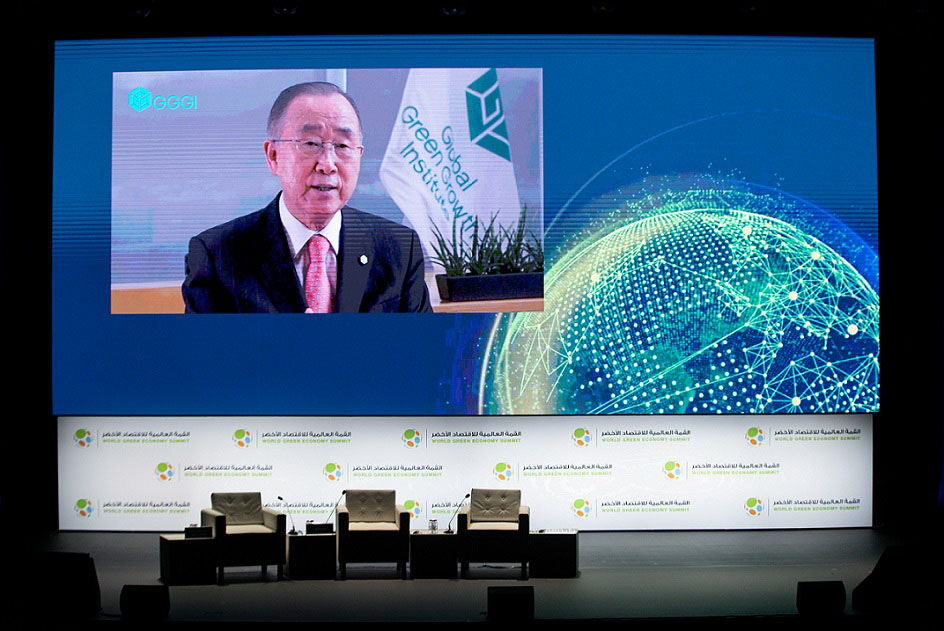 Image for World Green Economy Summit Enters Second Day, Delivers Climate Action Recommendations