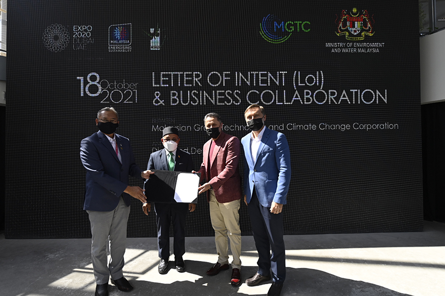 Image for $1.275 Billion In Business Leads Projected Through Ministry Of Environment And Water’s Participation At Expo 2020 Dubai