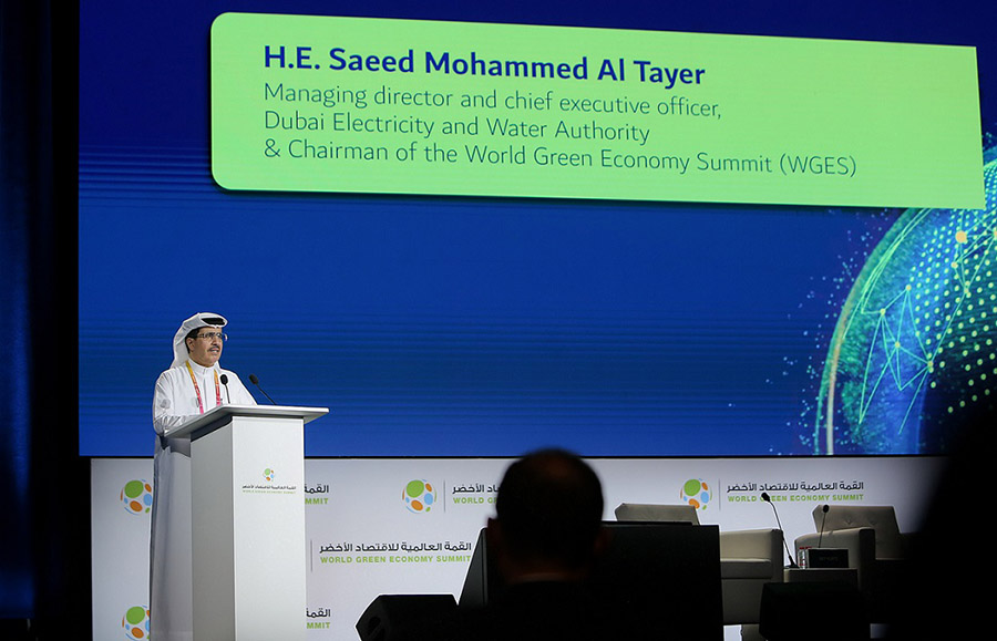 Image for World Green Economy Summit 2021 Concludes With The Announcement Of The 7th Dubai Declaration