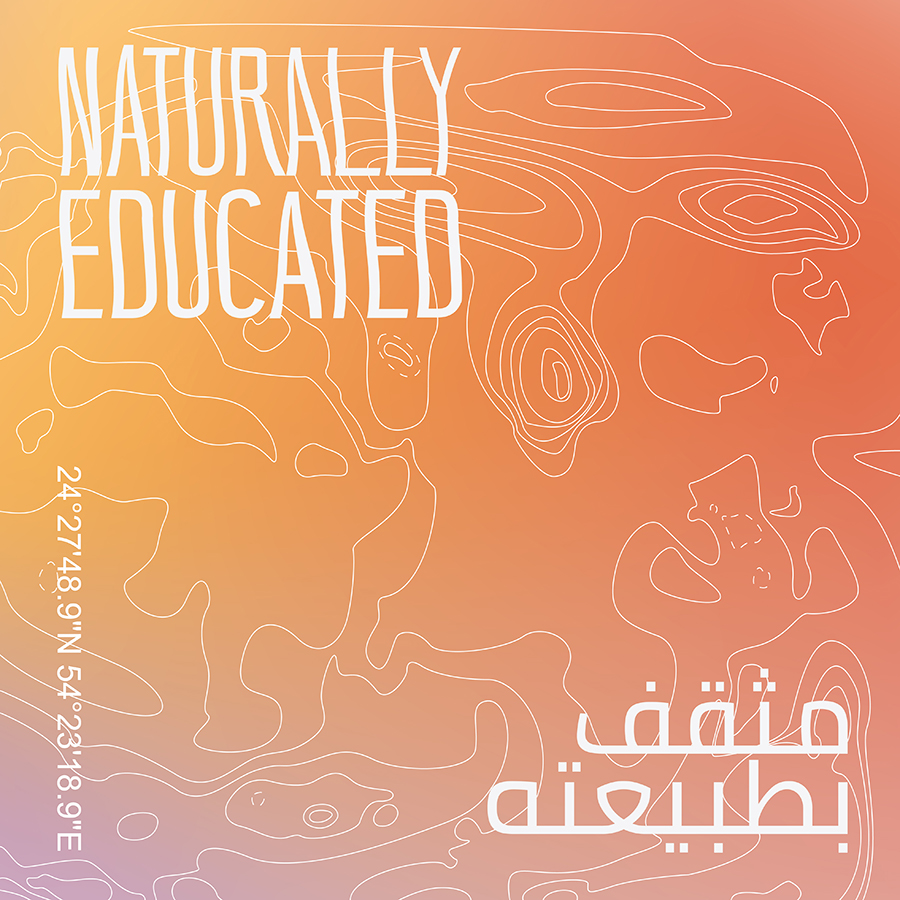 Image for Environment Agency – Abu Dhabi Launches A New Series Of Podcasts