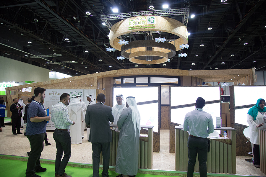 Image for EcoWASTE Exhibition & Forum 2022 To Focus On Sustainable Waste Management And The Circular Economy