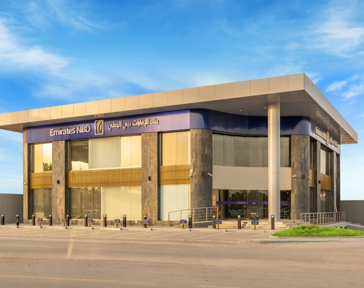 Image for Emirates NBD Becomes First Bank In Saudi To Be Awarded Prestigious LEED® Gold V4 ID+C:CI Certification