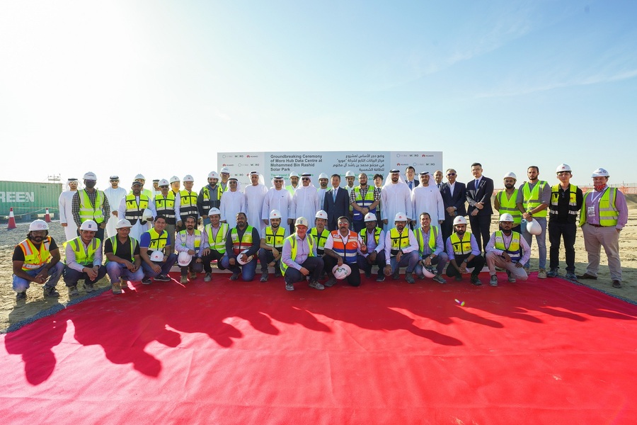 Image for Digital DEWA’s Moro Hub Breaks Ground For The Largest Solar-Powered Data Centre In The Middle East And Africa