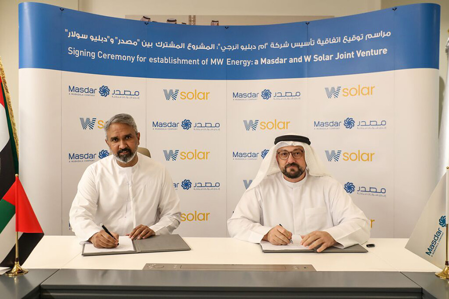 Image for Masdar And W Solar Investment Form Joint Venture Company To Develop Renewable Energy Projects